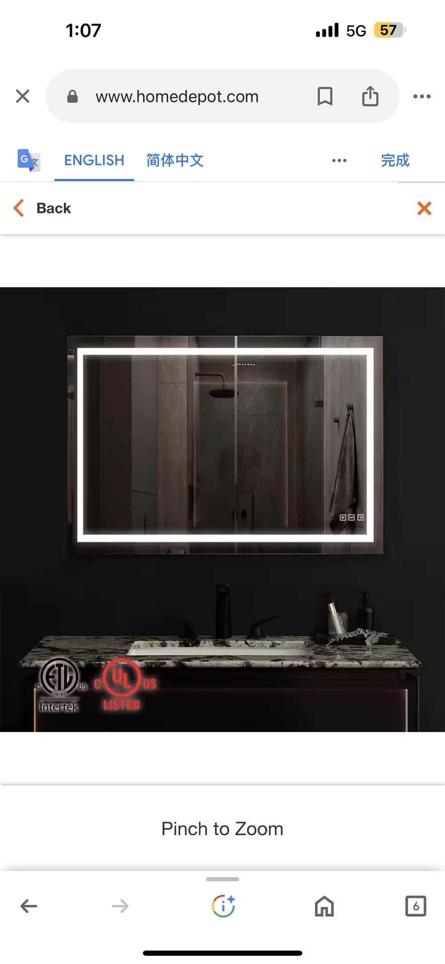 40 in. W x 32 in. H Rectangular Frameless LED Light Anti Fog Wall Bathroom Vanity Mirror with Front Light