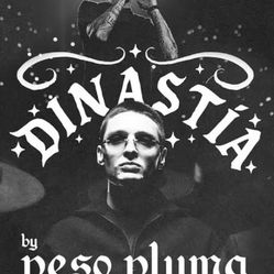 VIP Box Seats For Peso Pluma with VIP Parking/Lounge/Entrance 