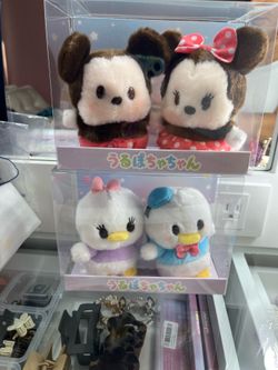 Graduation Disney Gifts