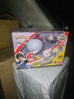 Pokémon Beyblades & 30th Anniversary