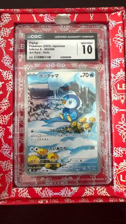 Piplup Art Rare Holo #85 CGC Gem Mint 10