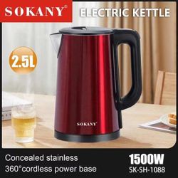 Wholesale Only—electric Kittle