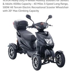 VEVOR Electric Scooter