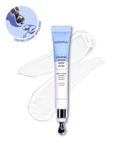 Under Eye Cream