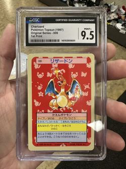 Pawn or sell your pokemon Pokemon Collection