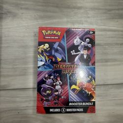 Destined Rivals Booster