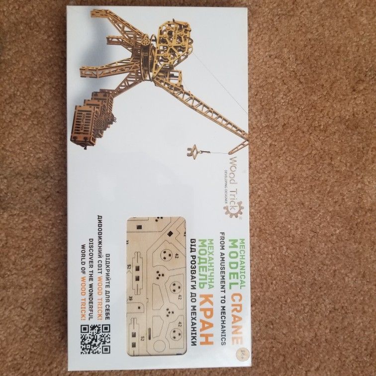 Wooden 3D Puzzle. Crane.