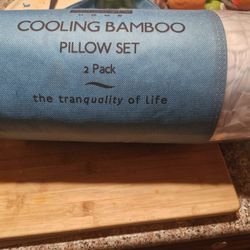 Cooling Bamboo Pillowset - 2 Pack