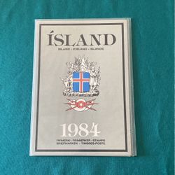 Iceland stamp set 1984