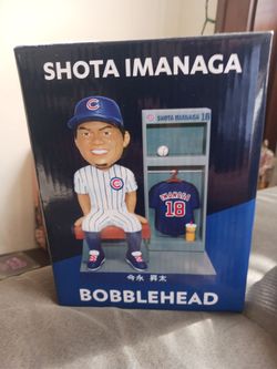 Shota Imanaga Bobble head
