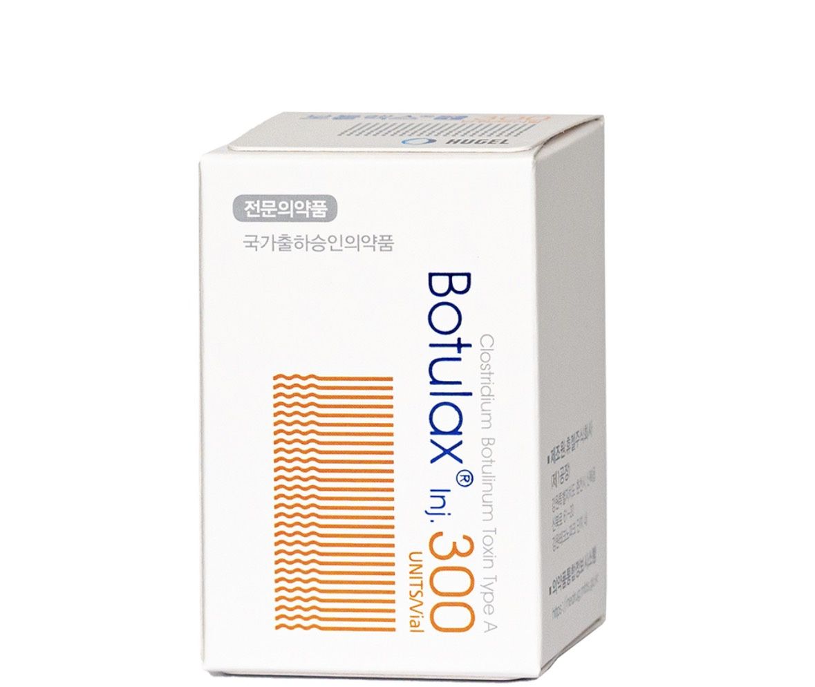 Botulax 300 Unit Vials New Unexpired 