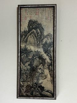 Vintage Asian Landscape Framed Wall Art 8” x 19”