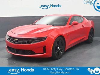 2022 Chevrolet Camaro