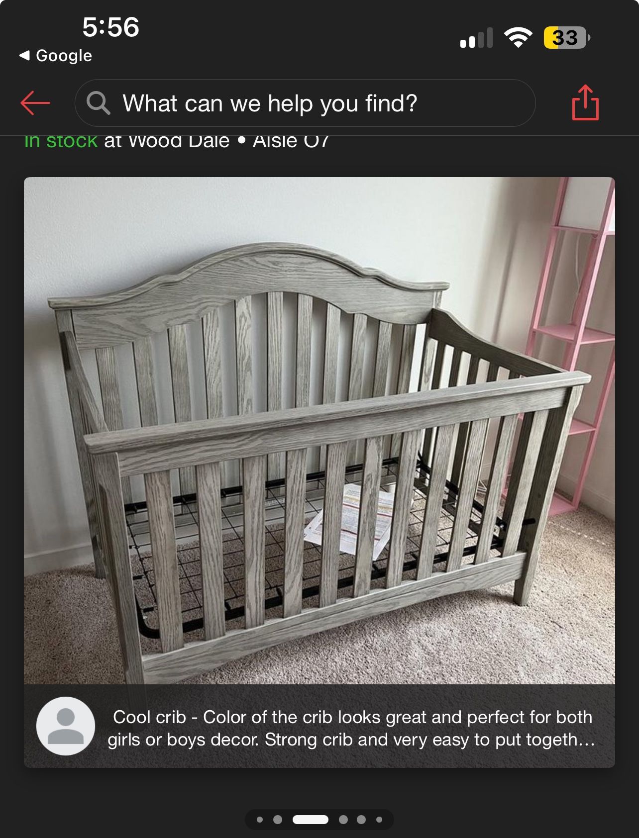 Baby Crib