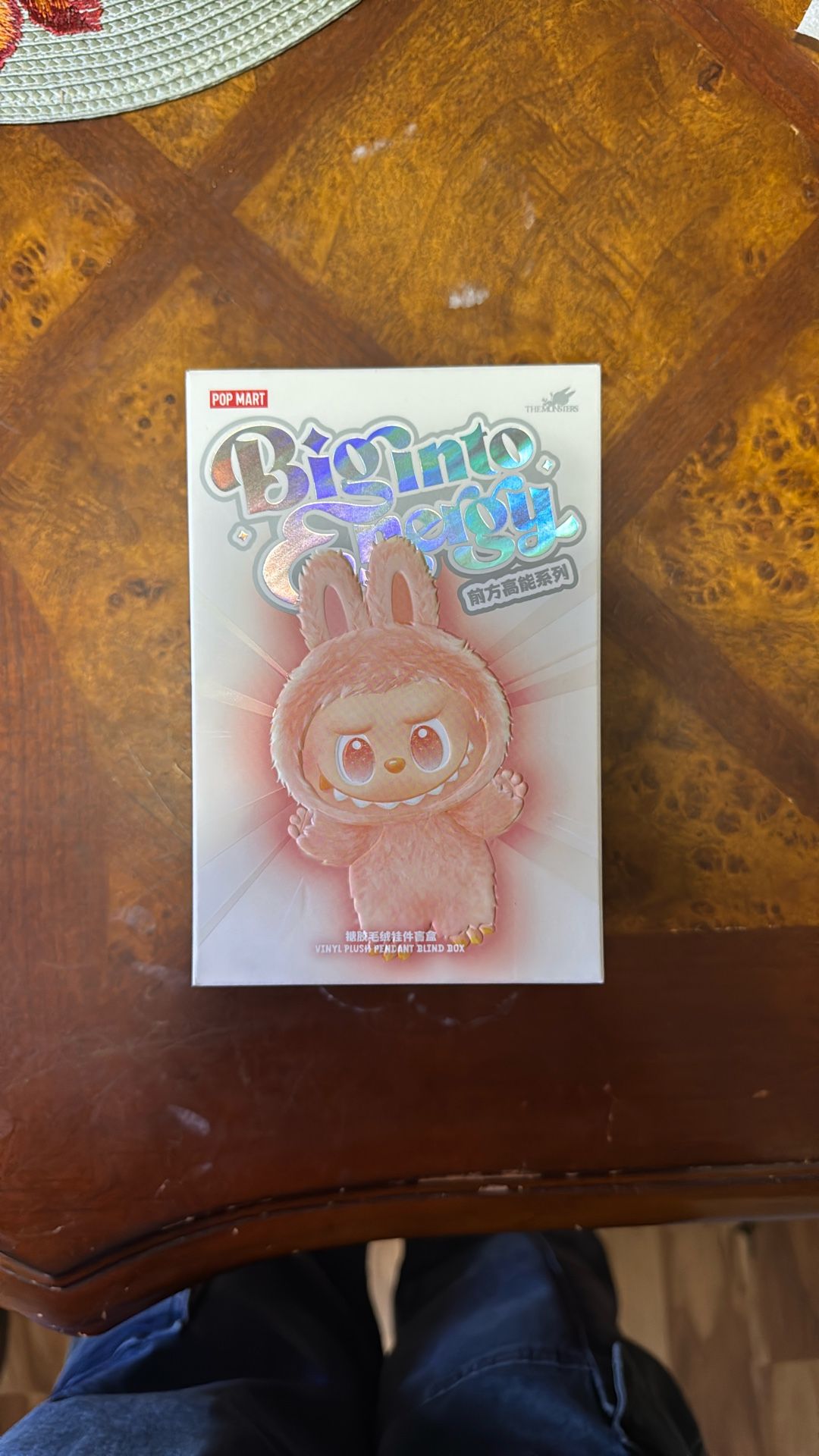 Secret Id Labubu 