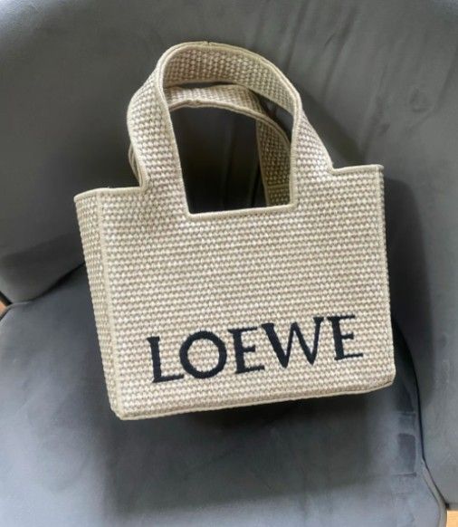 Small Woven Tote Basket Bag with Leather Strap