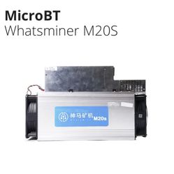 MicroBT Whatsminer M20S