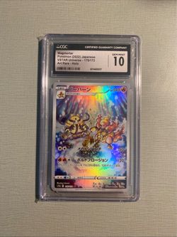 graded pokémon card magmortar