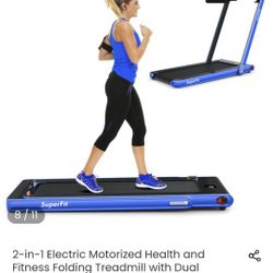 Bluetooth Treadmill (New)