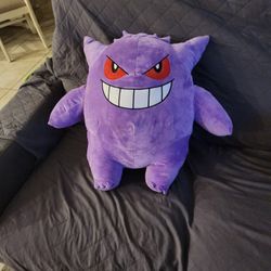 Big 16 Inch Gengar Pokemon 