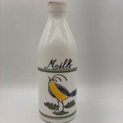 Egizia Milk Bottle - 1qt