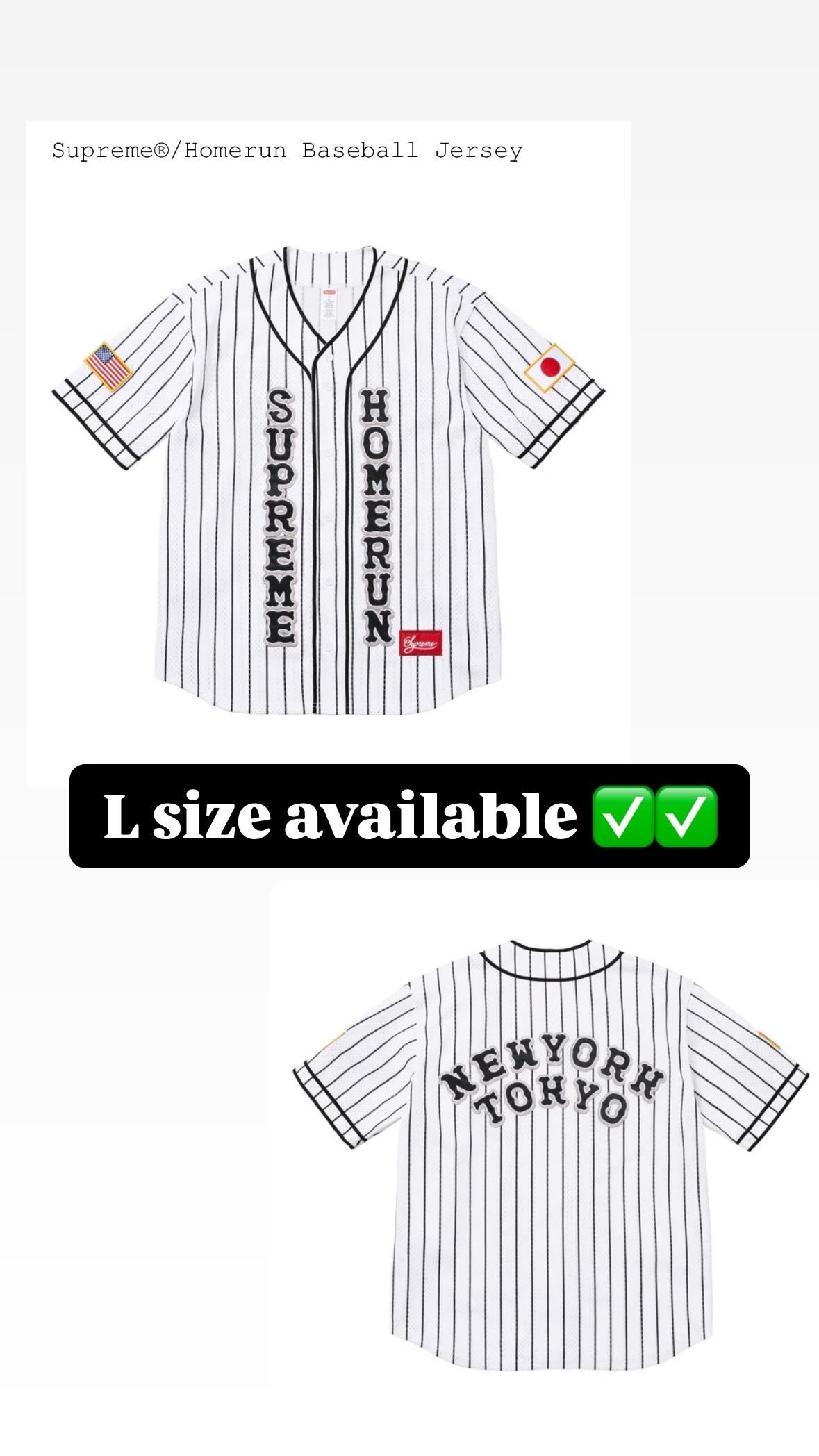Supreme SS 25’ Week 12 Home run Baseball Jersey Tee