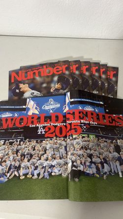 Dodgers’ Yamamoto Magazine