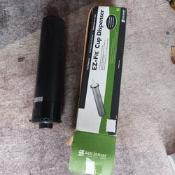 Easy cup loader dispenser