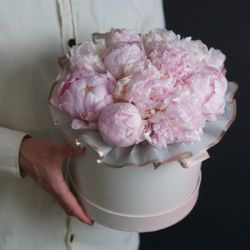 Pink peony floral bouquet arrangement