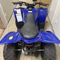 Yamaha 50cc Off-Road No Trades