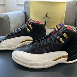 Jordan 12 Retro Chinese New Year Size: US M 10 - Brand New In Box Never Worn 100% authentic