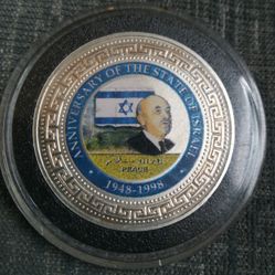 Silver Round