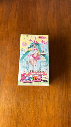 Hatsune Miku Easter figure 
