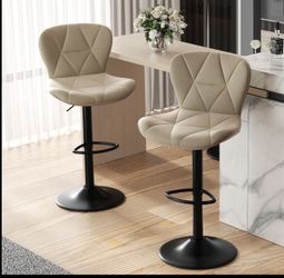 2 Adjustable Barstool Seats