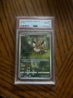 Pokemon Eevee 15 Simplified Chinese Cbb2 C-gem Pack Vol 2 PSA 10