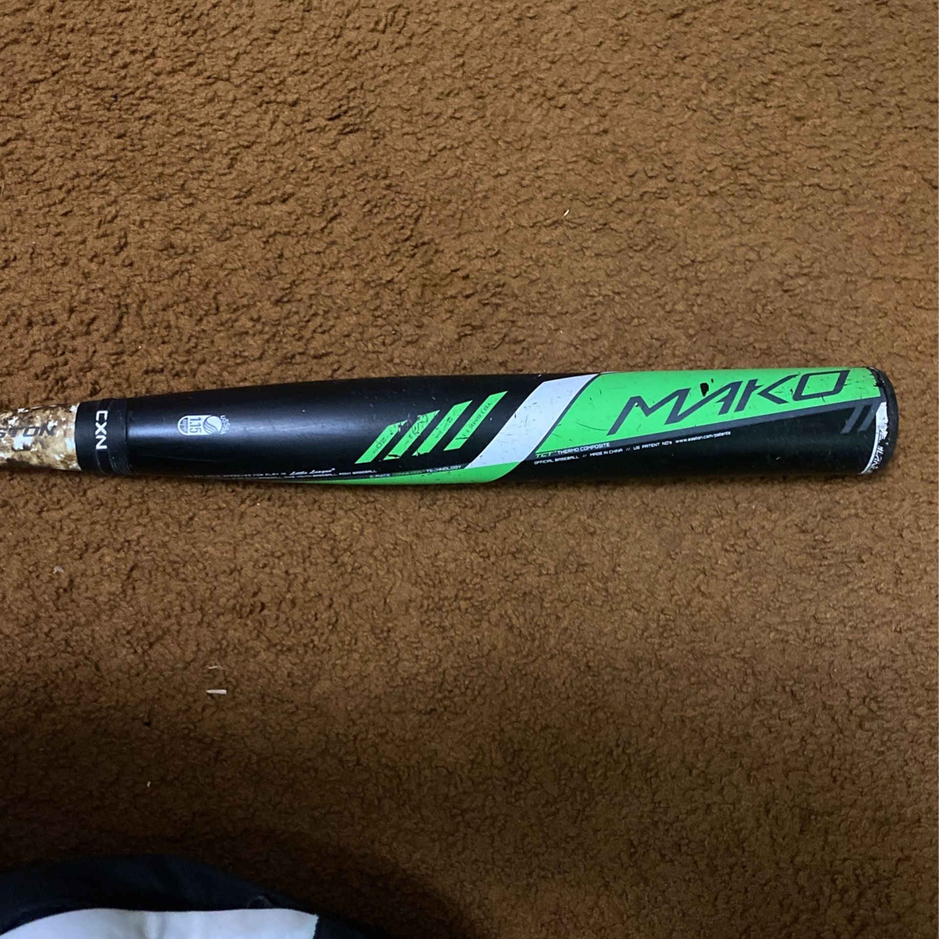 Easton Mako