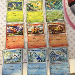 Pokemon Cards Black bolt white flame unova starters Snivy Oshawott Tepig lot
