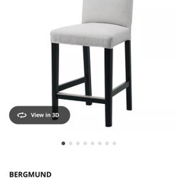 IKEA Bar Stools