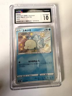 Snom 232/190 Shiny Rare Holo Shiny Star V Pokemon Japanese CGC 10 Gem Mint
