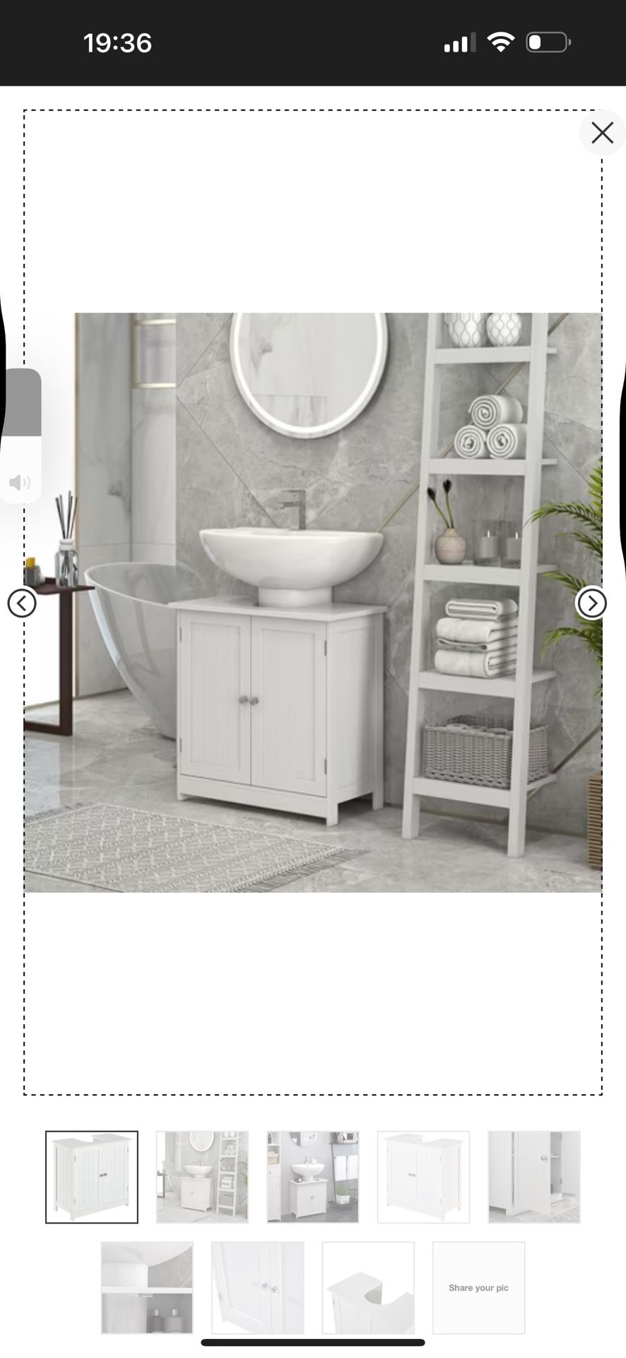 24" Under Pedestal Sink Storage Cabinet