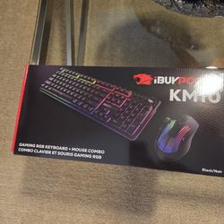Keyboard And Mouse