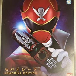 BANDAI Gokaiger Mobirates & Ranger Key After Gokai HERO Set Memorial Edition Set