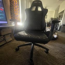Gaming chair