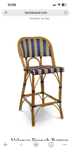Bonnecaze bentwood highchairs