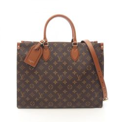 Louis Vuitton On The Go Organizer