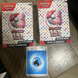 Pokemon 151 Booster Bundle