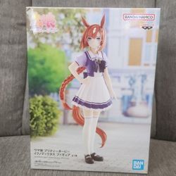 Ikuno Dictus Figure
