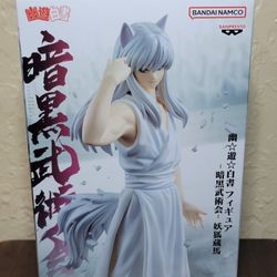 YOUKO KURAMA