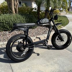 Super 73 S2 (345 Miles) Sandstorm Colorway