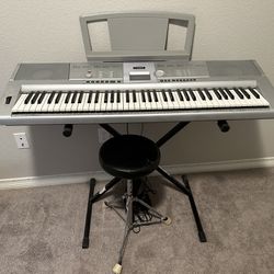 Portable Electric Keyboard - Yamaha DGX-205